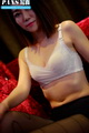 [PANSд��]2016.04.11 NO.570 ƤƤ[34P/95.