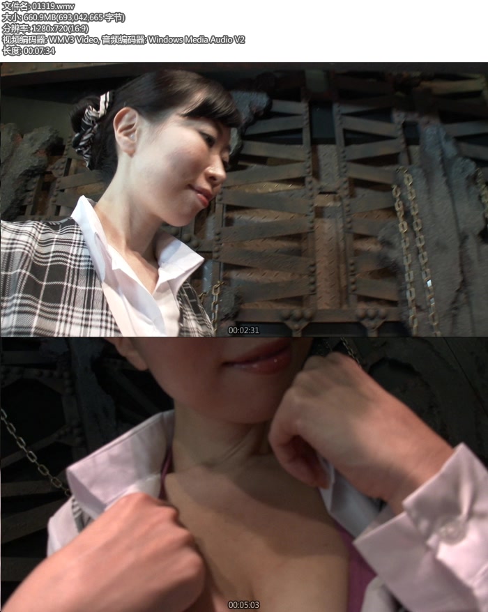 [RQ-STAR]2015.05.25 HD��Ƶ NO.01319 �~ɽ�ʤ��� Office Lady[1V/660M]