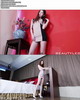 [Beautyleg]HD����ӰƬ 2015.11.30 No.602 