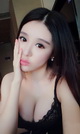[Ugirls������]APP2015 No.116 ����[40P32M