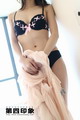 [DISI����ӡ��]2016.05.09 NO.612[21+1P9.4