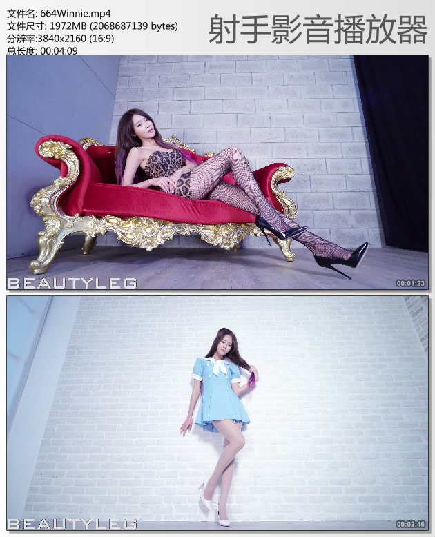 [Beautyleg]HD����ӰƬ 2016.07.19 No.664 Winnie[1V1.92G]