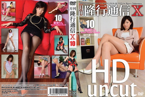 [¡��ͨ��] ����ϵ�� X10 �n����� [mp4/7.51G]