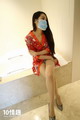 [ROSIд��]KZϵ�� 2016.07.20 NO.038[17+1P
