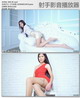 [Beautyleg]HD����ӰƬ 2016.11.15 No.698 