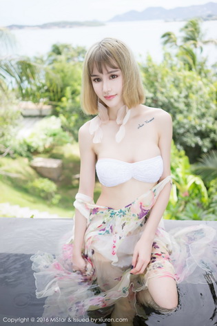 [MiStar������]2016.11.07 VOL.131 Cheryl����[45+1P144M]