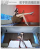 [Beautyleg]HD����ӰƬ 2016.12.29 No.711 