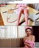 <b>[TouTiaoͷ��Ů��]2017.03.02 ����[mp4/233</b>
