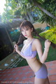 [IMiss������] 2017.03.29 Vol.159 ���s