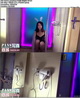 [PANSд��]2017.05.04 NO.766 ƤƤ ���㻨