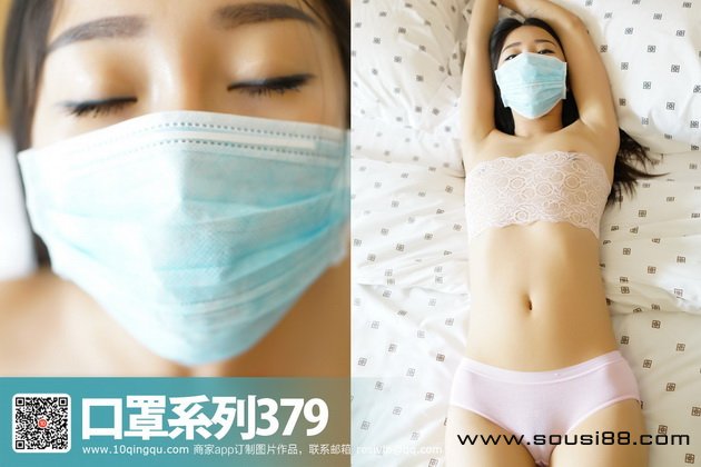 [ROSIд��]KZϵ�� 2017.06.26 NO.379[42+1P16.3M]