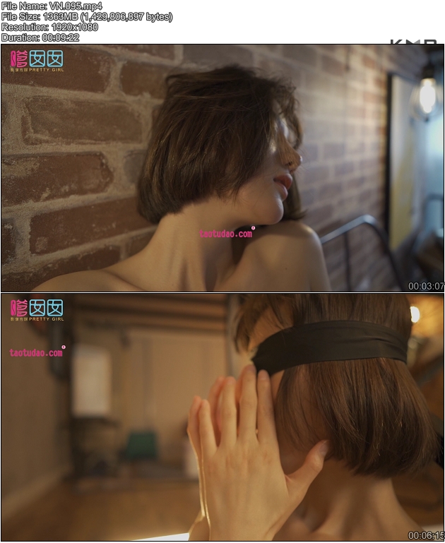 [FEILIN������]��Ƶ 2018.05.30 VN.095 ���ǰ��찡 [1V/1.33G]