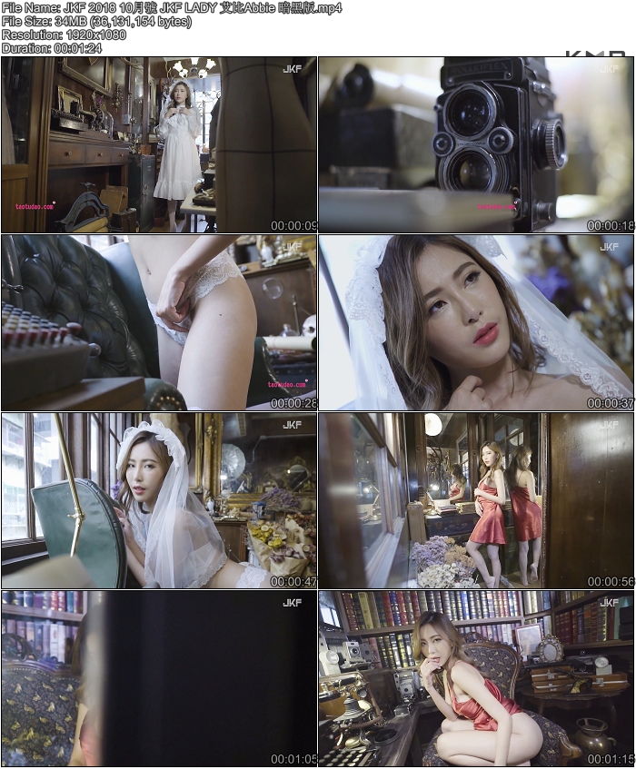 JKF 2018 10��̖ JKF LADY ����Abbie ���ڰ�[mp4/34M]
