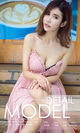[Ugirls������]2018�� No.1101 ��С��[35P3