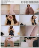 [Ligui����] 2020.11.08 HD��Ƶ�������˸�