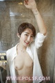[PDL�˶���] 2020.03.24 ��Ʒ NO.227 [27P4
