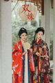 [YITUYU��ͼ��]2021.08.18 ˫�� ģ�غϼ�[2