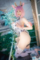 BamBi NO.045 DJAWA Riamu��s Celebrating 
