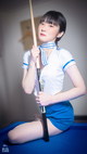 031.[BlueCake] Hikaru - Sexy Game[84P-17