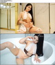 218.[Bimilstory] Bomi Vol.41 - In the wa