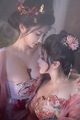 Natsuko������ - NO.050 ����ϴ��֬ (&