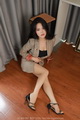[IESS��˼Ȥ��] 2025.02.19 ˿���� 1981 ��